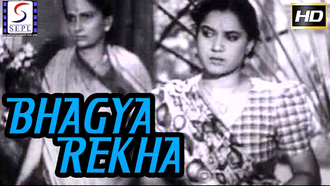 Bhagya Rekha