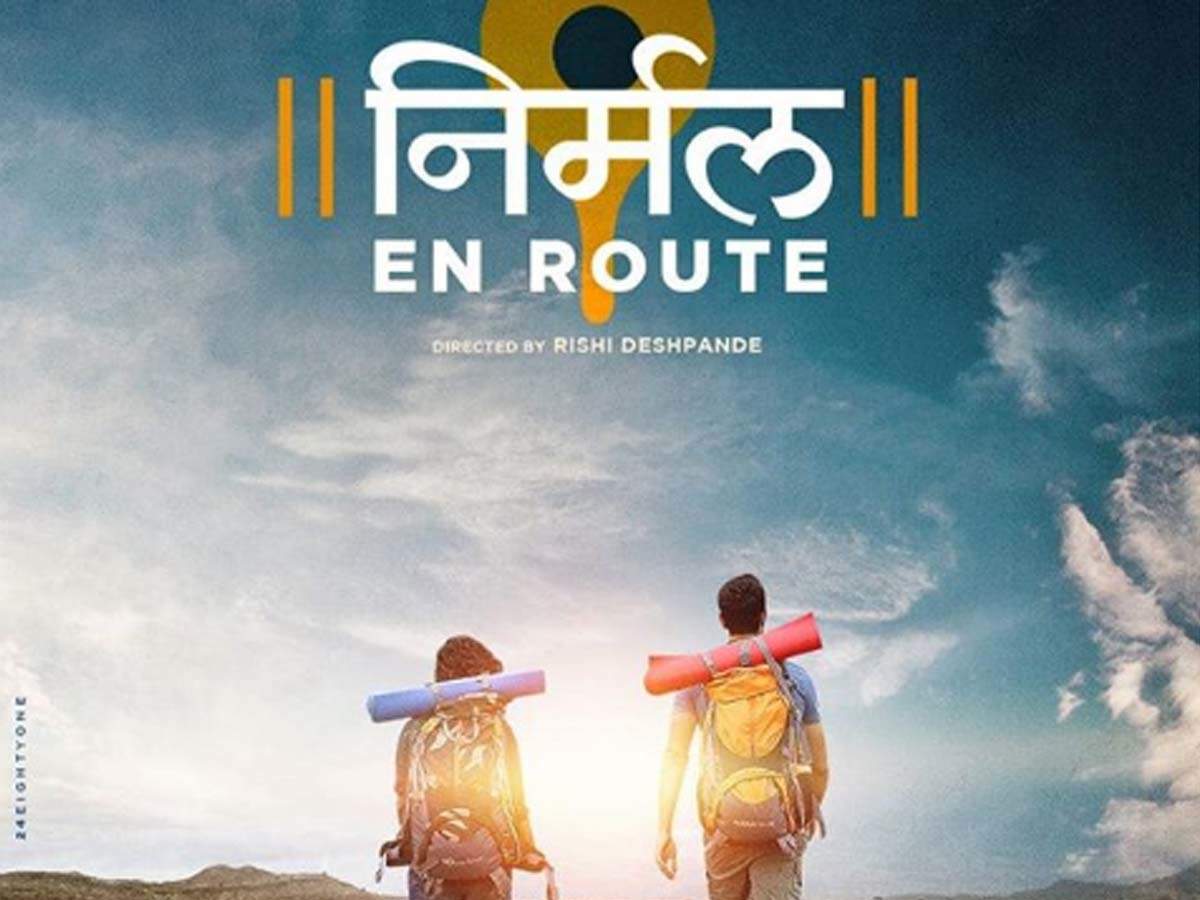 Nirmal En Route