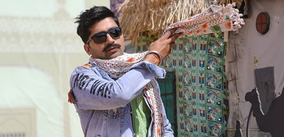 Kesariya
