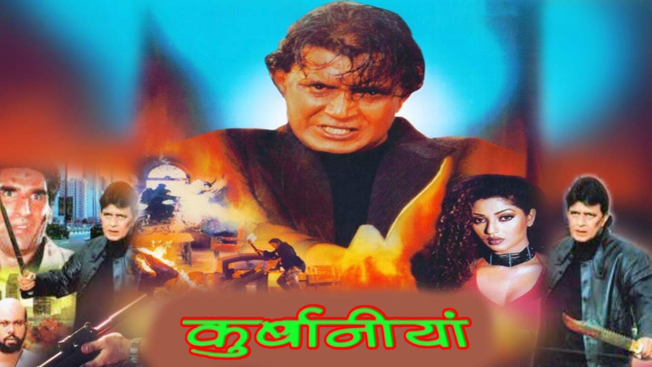 Qurbaniyaan