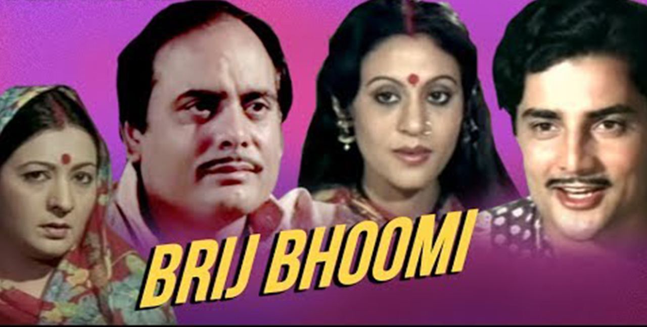 Brij Bhoomi