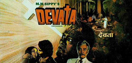 Devata