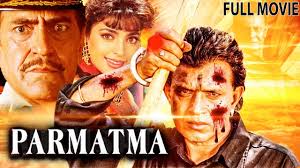 Paramaatma