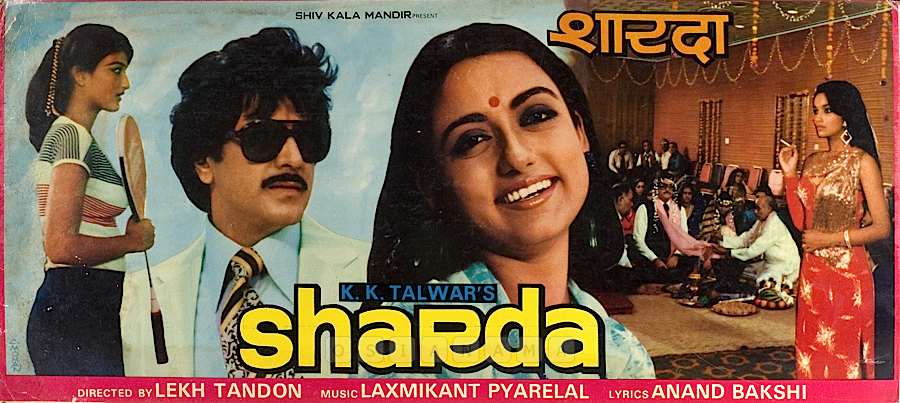 Sharda 