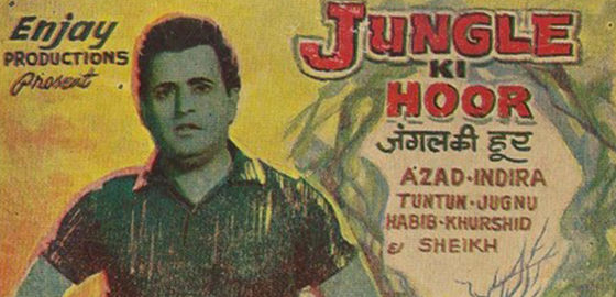 Jungle Ki Hoor