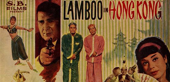 Lamboo In Hongkong