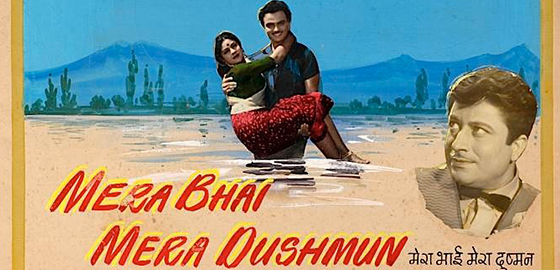 Mera Bhai Mera Dushman