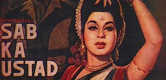 Sab Ka Ustad