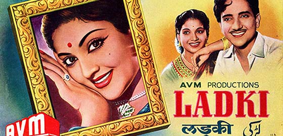 Ladki