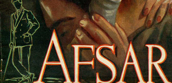 Afsar