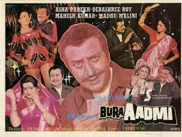 Bura Aadmi