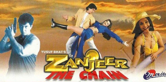 Zanjeer