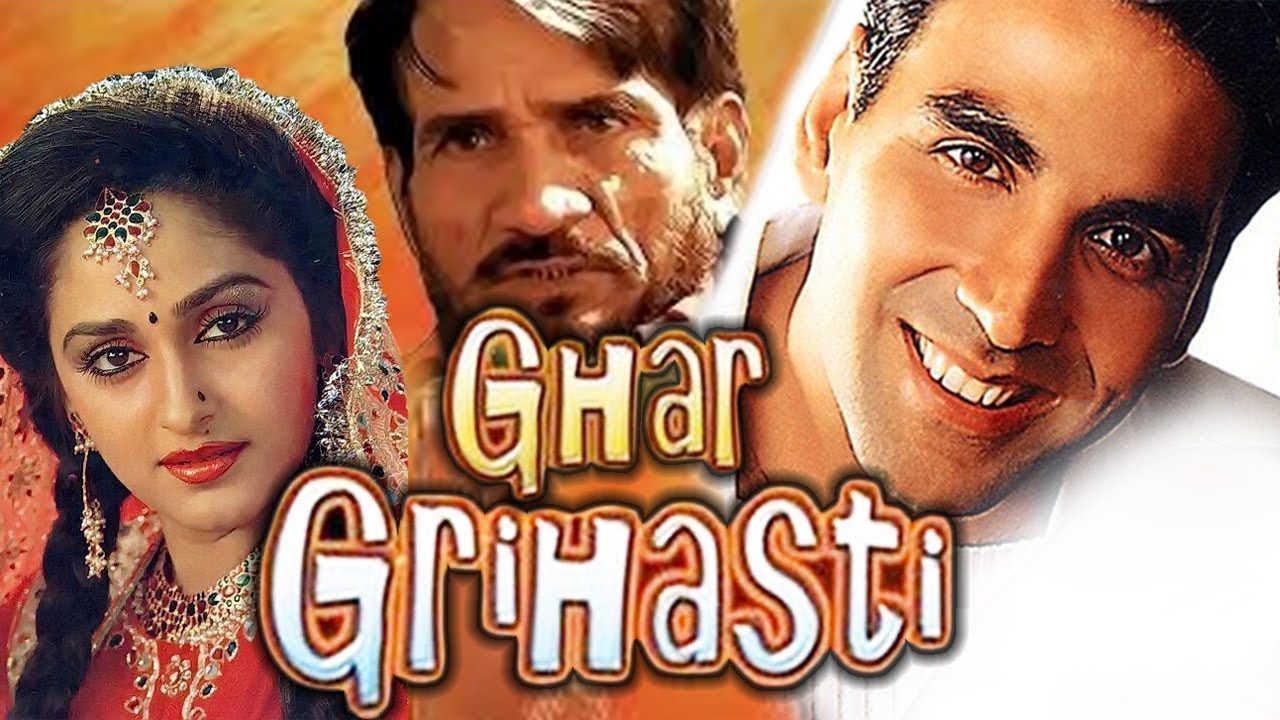 Ghar Grihasti