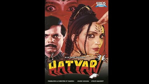 Hatyari