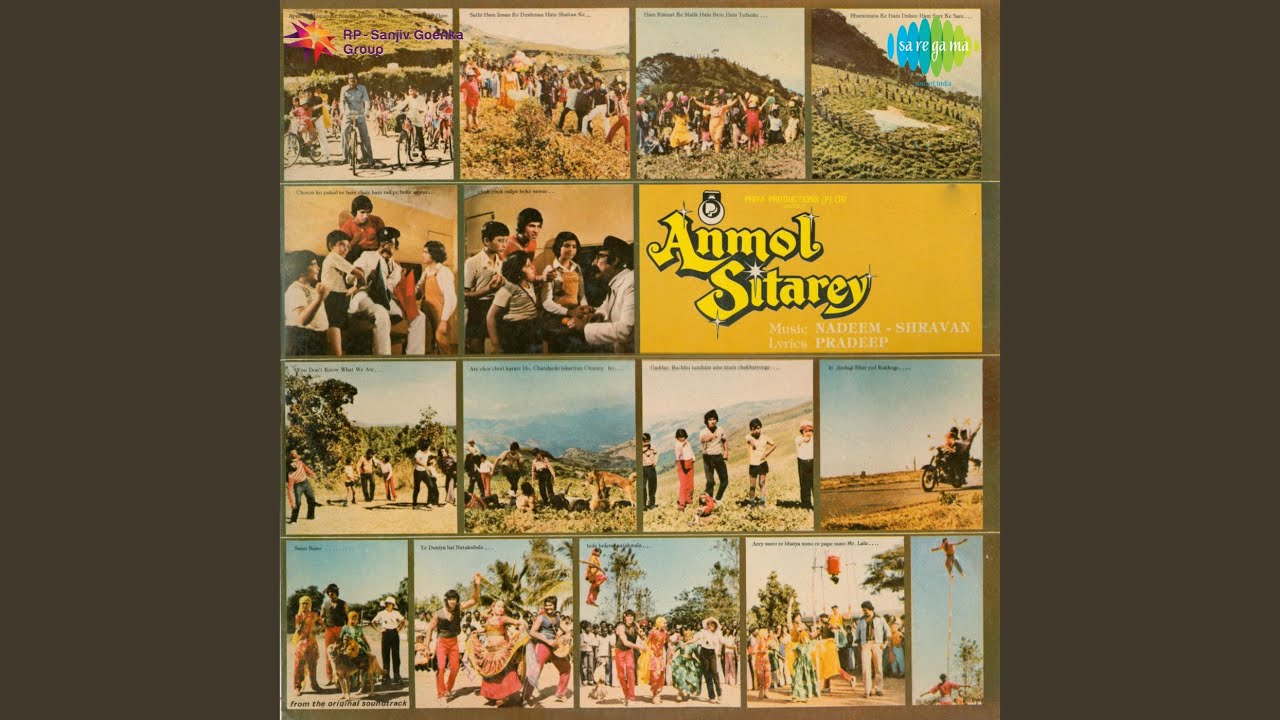 Anmol Sitare