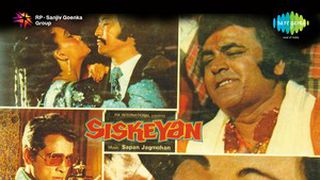 Siskeyan