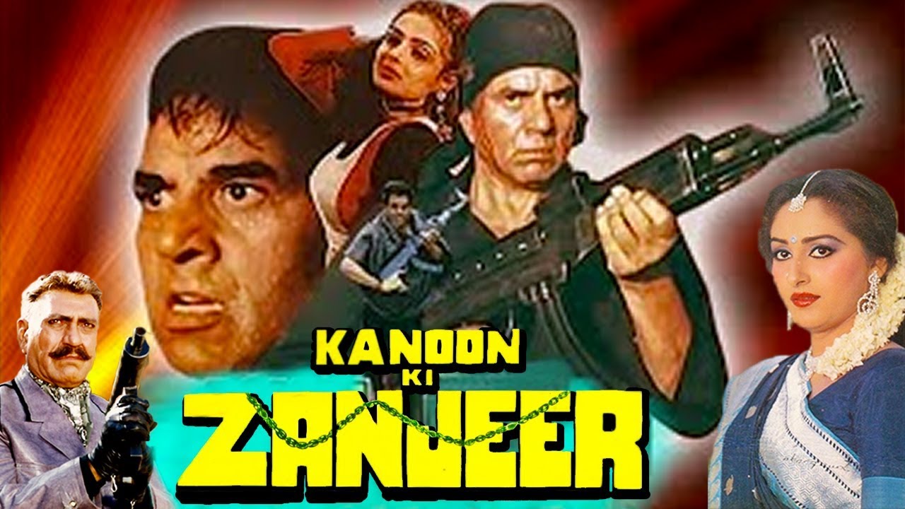 Kanoon Ki Zanjeer