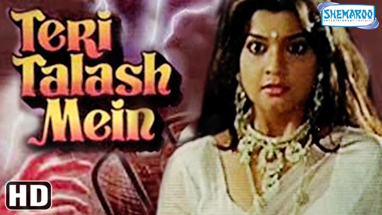 Teri Talash Mein