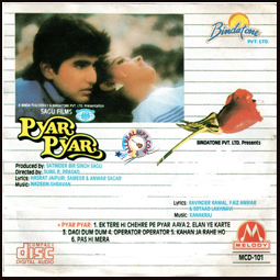 Pyar Pyar