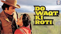 Do Waqt Ki Roti