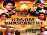 Kasam Bhawani Ki