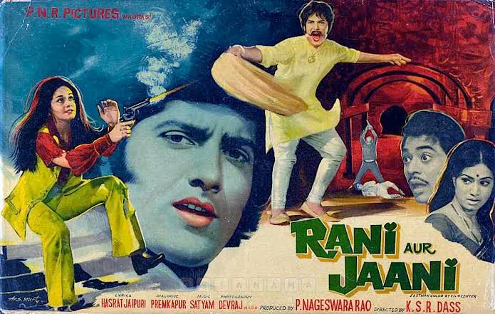 Rani Aur Jaani