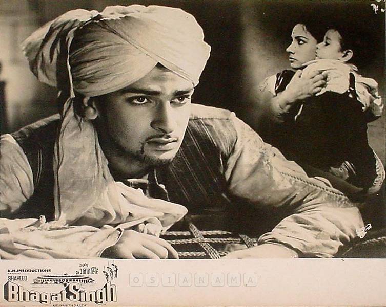 Shaheed Bhagat Singh