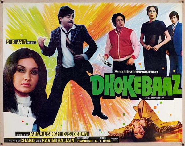 Dhokebaaz