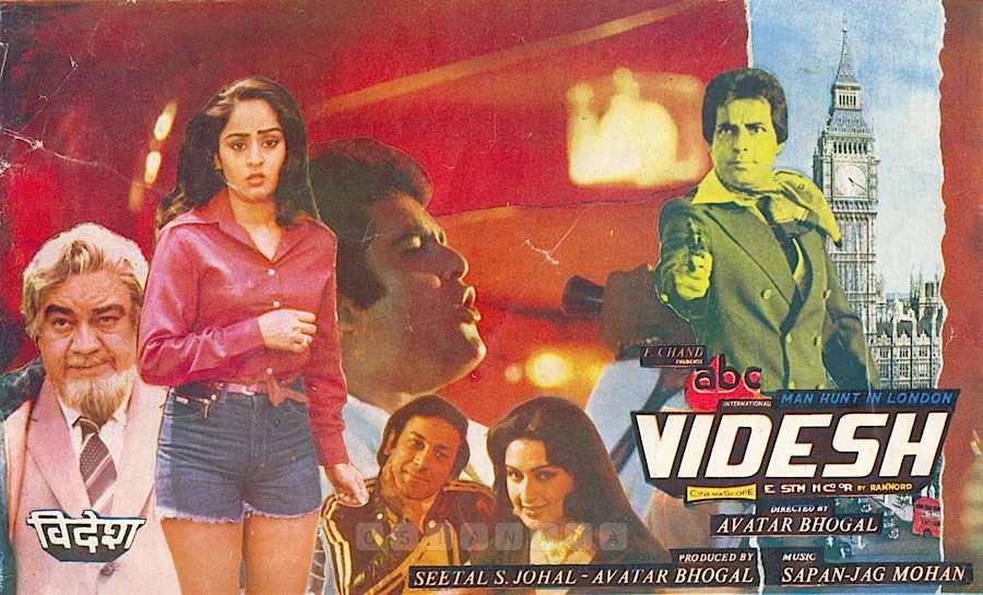 Videsh