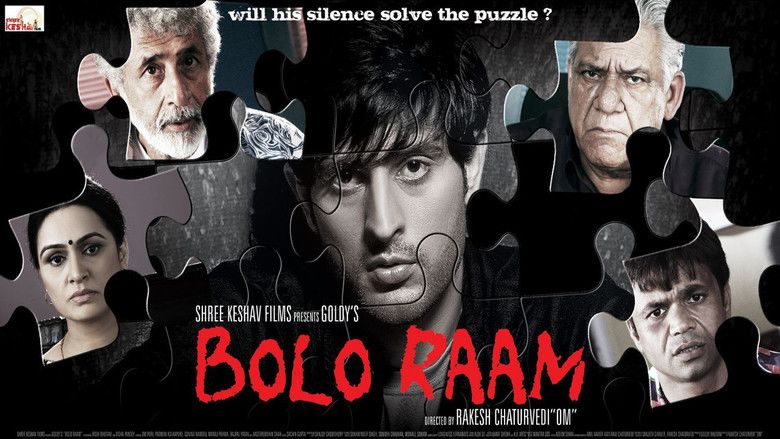 Bolo Raam