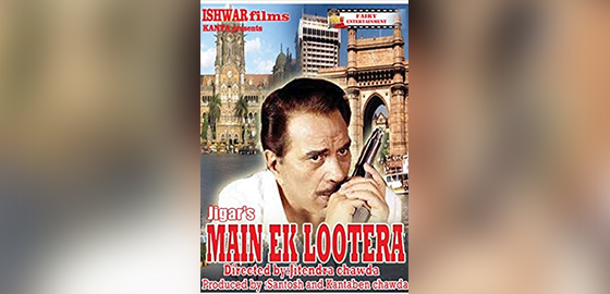 Main Ek Lootera