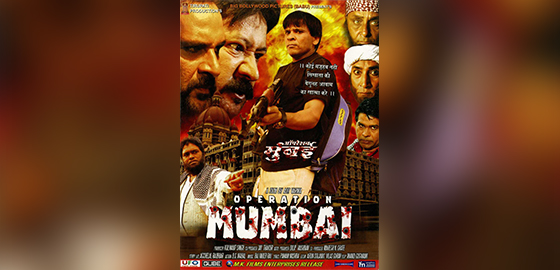 Operation Mumbai