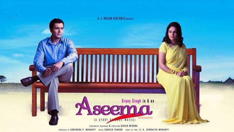 Aseema Beyond Boundaries