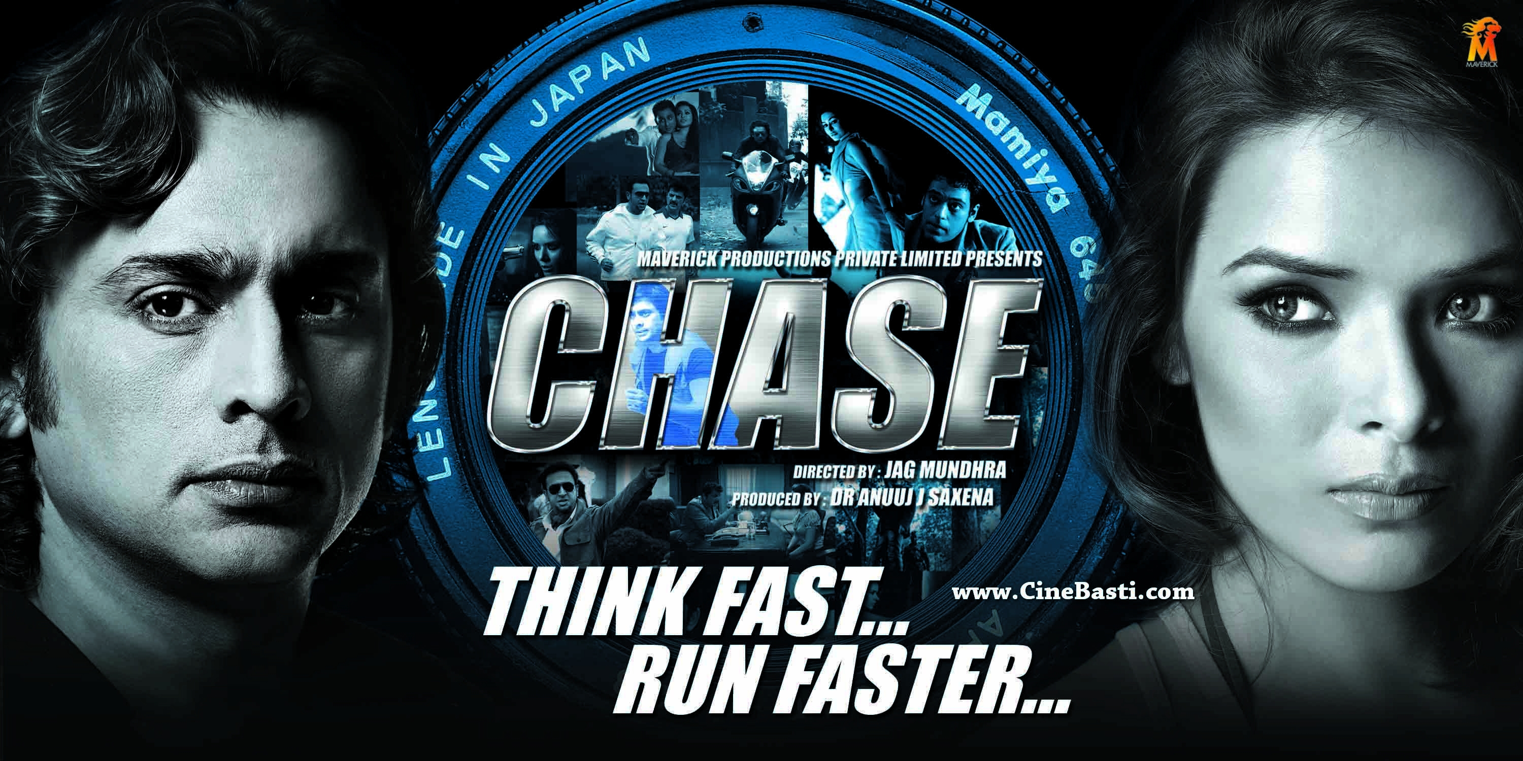 Chase