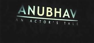 Anubhav
