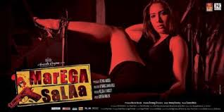 Marega Salaa