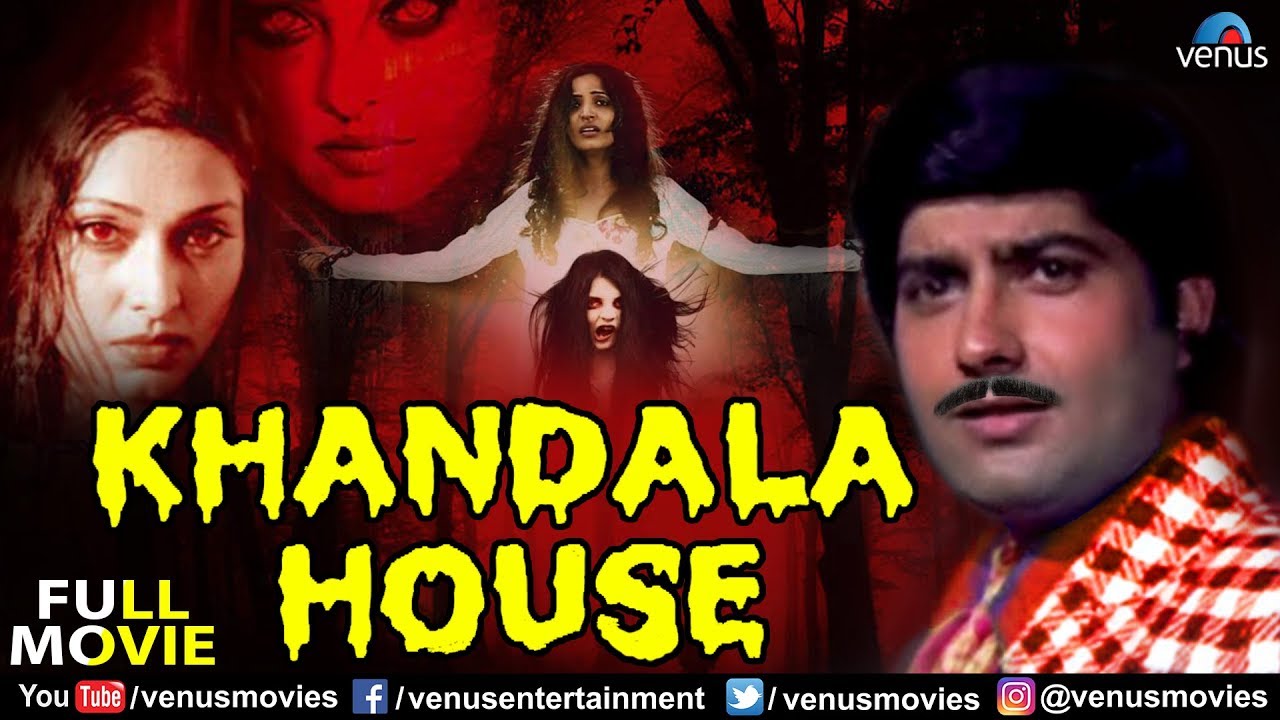 Khandala House