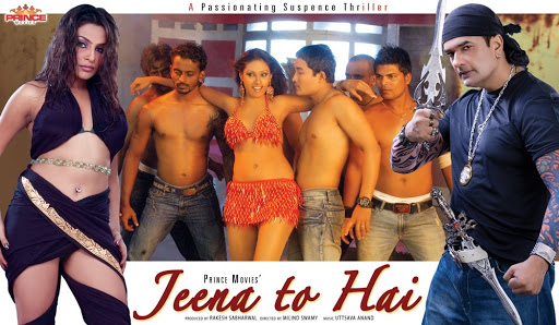 Jeena To Hai