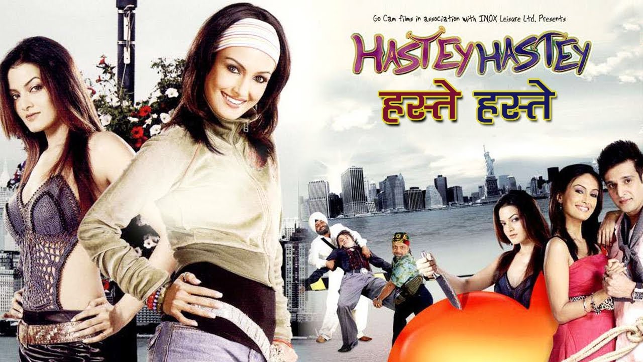 Hastey Hastey