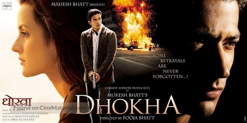 Dhokha