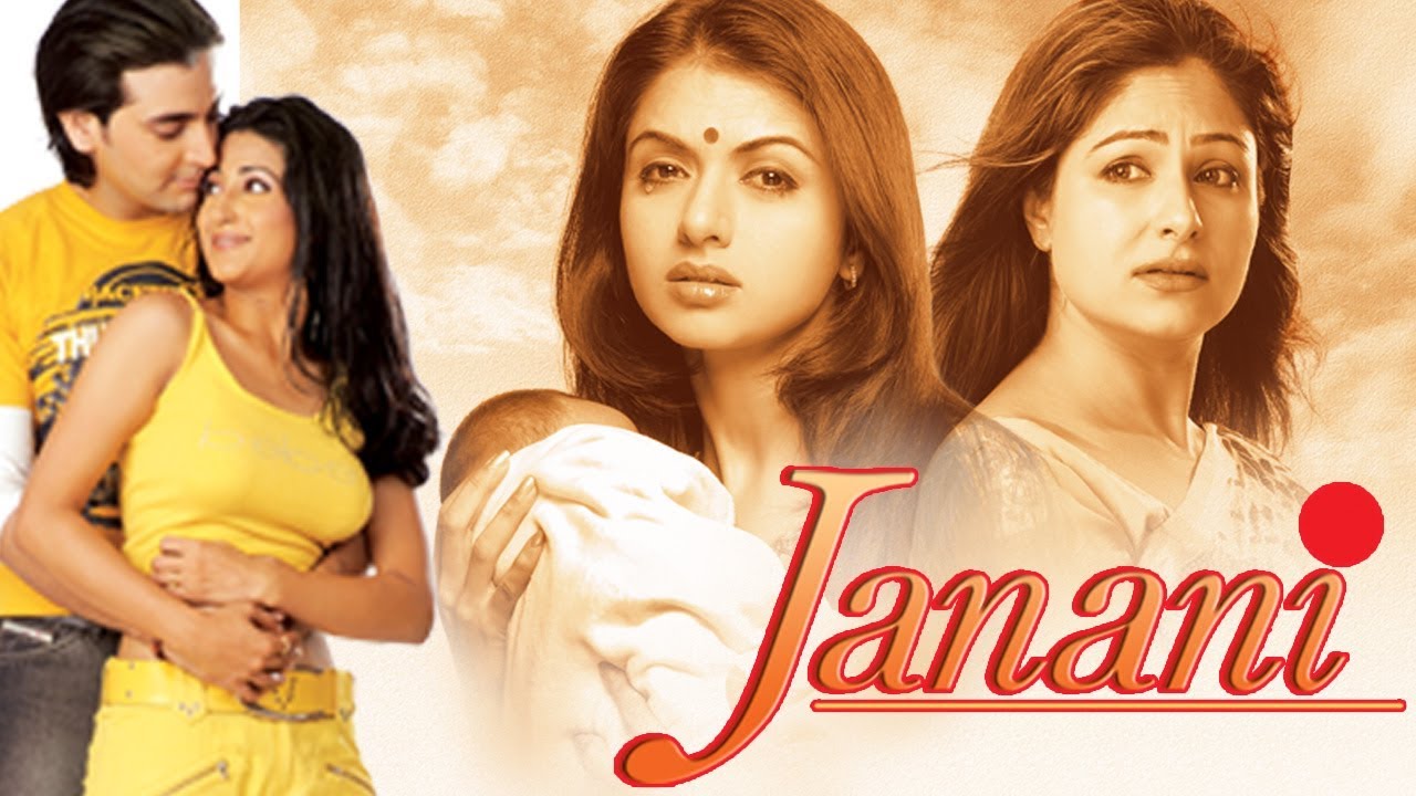 Janani