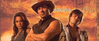 Naksha