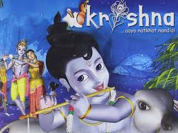 Krishna