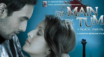 Ek Main Ek Tum