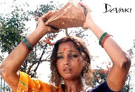 Devaki