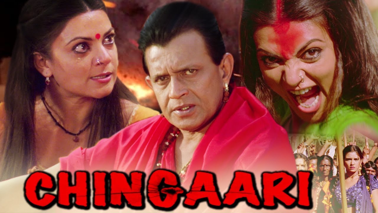 Chingaari