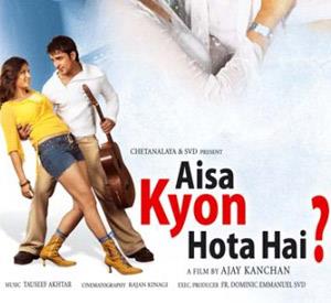 Aisa Kyon Hota Hai