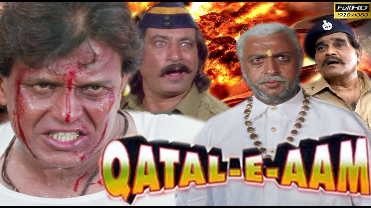 Qatal-E-Aam