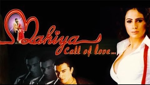 Mahiya Call of Love