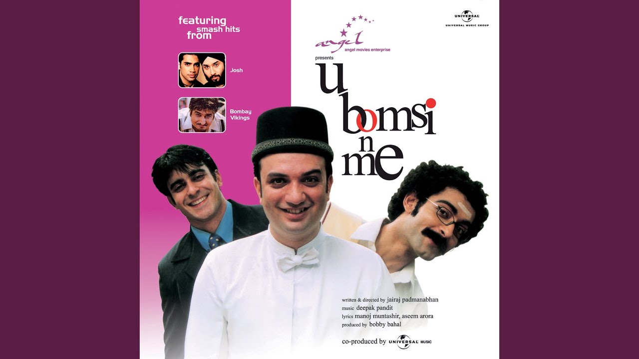 U Bomsi N Me